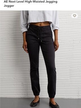 American Eagle Outfitters Black High-Rise Jegging Jogger